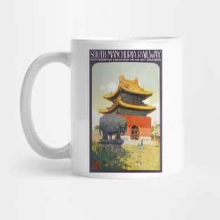 Vintage Travel Poster Japan South Manchuria Railway Mug